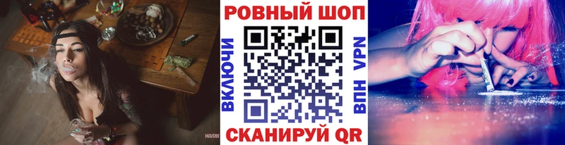 Цена Лысково Канабис COCAIN ссылка на мегу сайт Гашиш A PVP