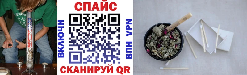 Бутират оксана Лысково