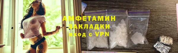гидра Нягань