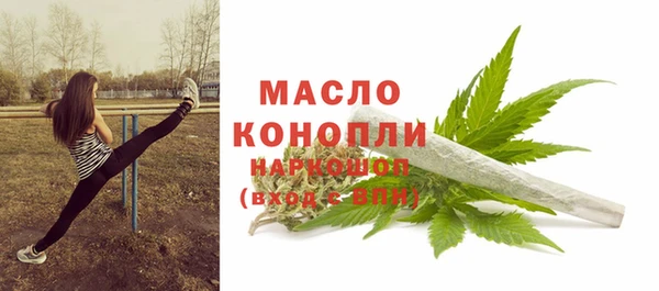 гидра Нягань