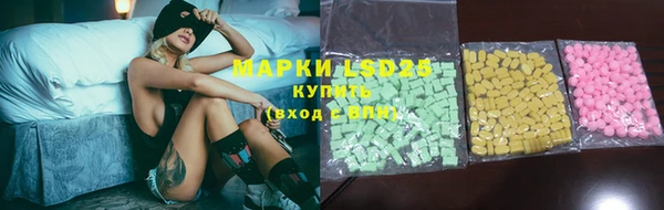 гидра Нягань