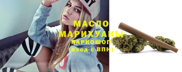 кристаллы Няндома