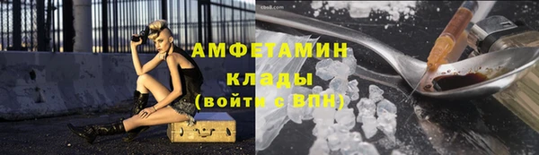 ECSTASY Остров