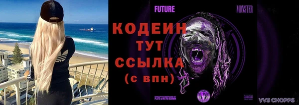 гидра Нягань