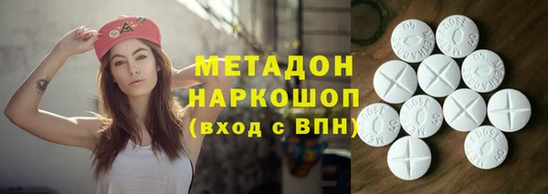 ECSTASY Остров