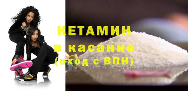 гидра Нягань