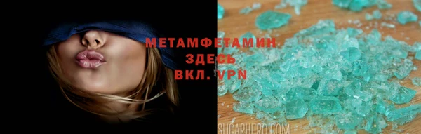ECSTASY Остров