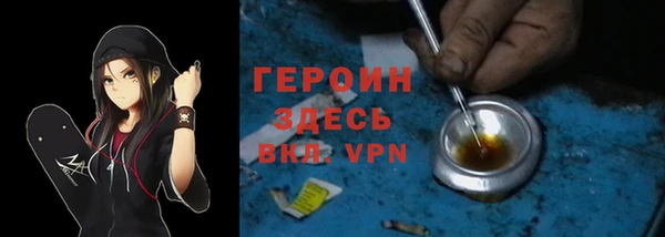 гидра Нягань