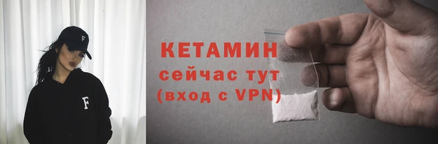 дурь Ахтубинск
