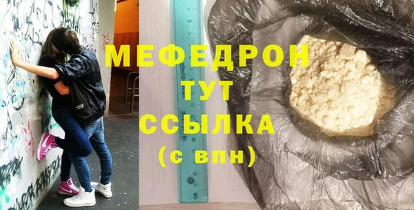 ECSTASY Остров