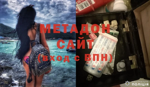 каннабис Нязепетровск