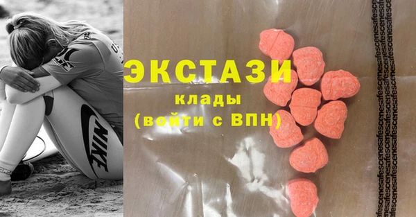 кристаллы Няндома