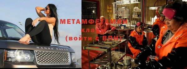гидра Нягань