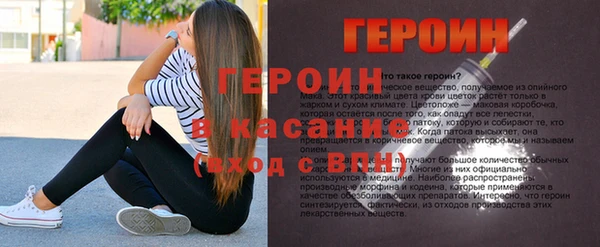 гидра Нягань