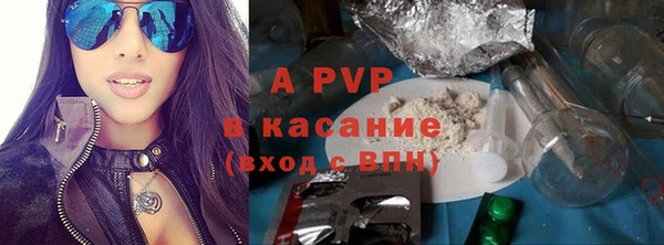ECSTASY Остров