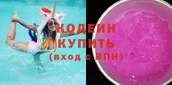 mix Богородицк